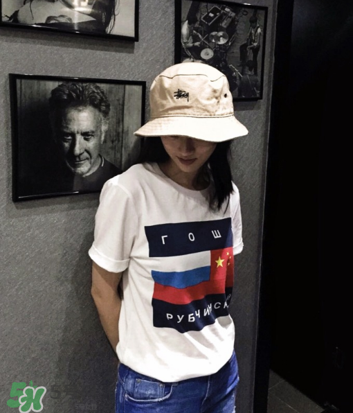 gosha正品价格是多少,gosha哪里买