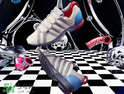 Consortium Agreement,adidas Consortium