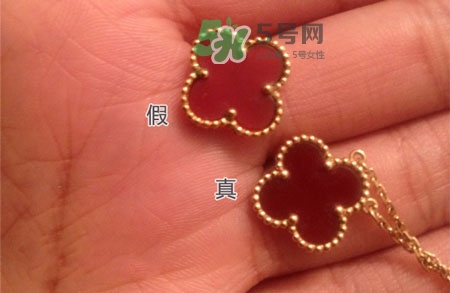 梵克雅宝四叶草项链真假辨别真伪,梵克雅宝四叶草手链真假对比