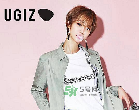 ugiz是什么牌子,ugiz是什么牌子怎么读