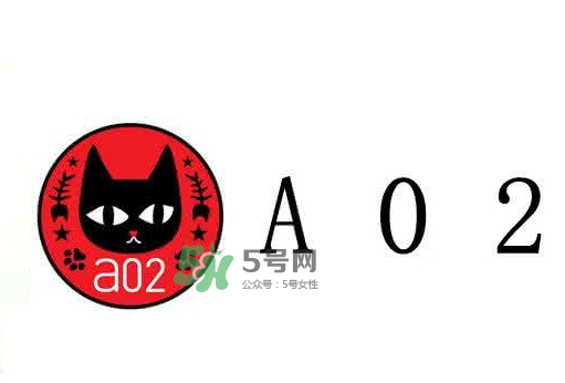 a02是什么牌子?a02什么档次?,a02是什么牌子