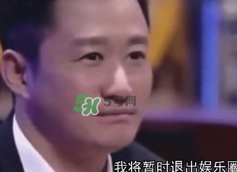 吴京为什么不进娱乐圈了,吴京为什么被娱乐圈排挤