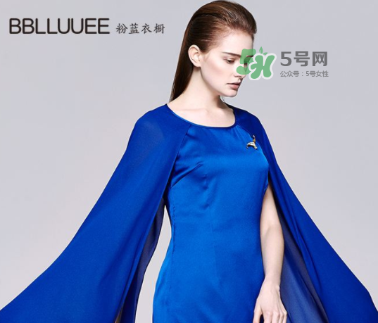 bblluuee是什么档次的衣服,bblluuee是什么档次 bblluuee是什么档次的衣服,bblluuee是什么档次