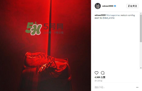 耐克air vapormax,nike联名clot丝绸外套 耐克air vapormax,nike联名clot丝绸外套