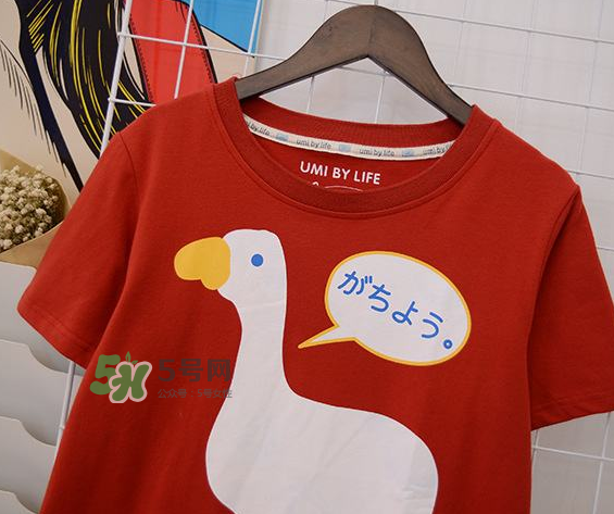 塔卡沙是哪国的牌子,亚萨卡是哪个国家的品牌