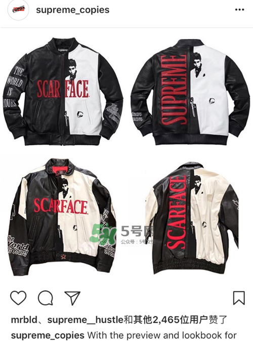 中国的supreme都是真的吗,supreme中国制造是真的吗 中国的supreme都是真的吗,supreme中国制造是真的吗