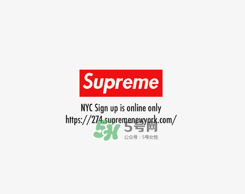 supreme周几发售,supreme每周四几点发售