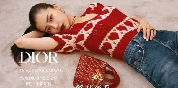 迪奥包包新年限定,迪奥七夕限量版包