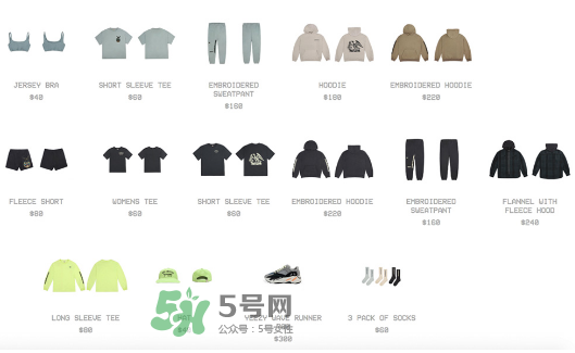 yeezy700侃爷上脚,侃爷椰子鞋官方旗舰店