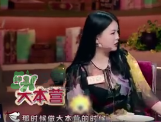 李湘说的大牌艺人,李湘捧红的女艺人