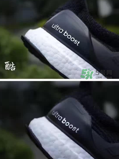 阿迪达斯ultra boost4.0怎么辨别真假,阿迪达斯ultra boost真假鉴定