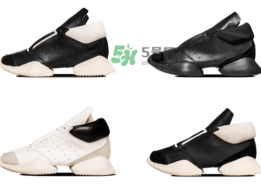 rick owens adidas,jerry签约adidas rick owens adidas,jerry签约adidas