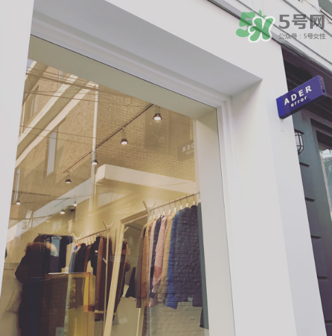 ader error是哪里的牌子,ADER什么品牌