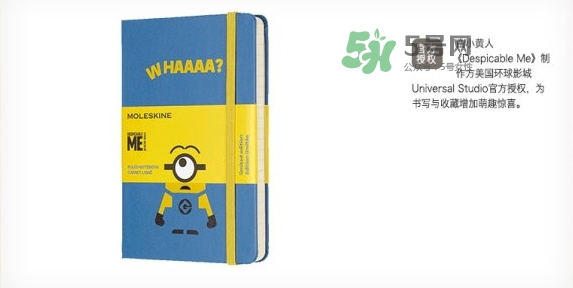 moleskine笔记本价格 moleskine笔记本价格