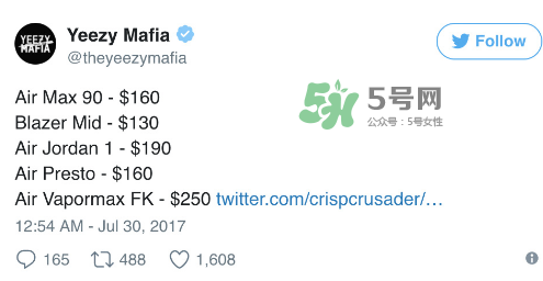 nike off white联名鞋多少钱,nike和offwhite联名鞋发售价