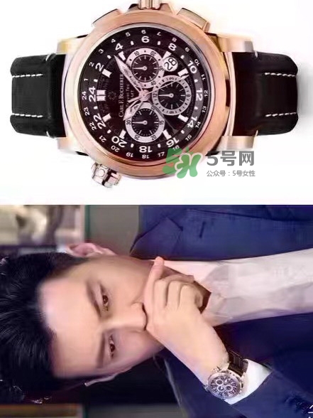 宝齐莱柏拉维三地时间玫瑰金计时码表 宝齐莱柏拉维三地时间玫瑰金计时码表