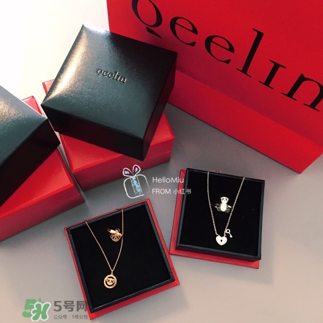 qeelin官网,merkel是什么牌子