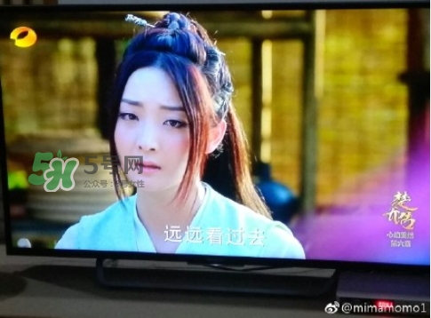 元嵩和谁在一起了 元嵩和谁在一起了