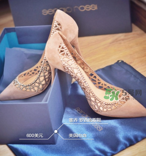 sergio rossi是什么牌子怎么读,sergio rossi 档次 sergio rossi是什么牌子怎么读,sergio rossi 档次