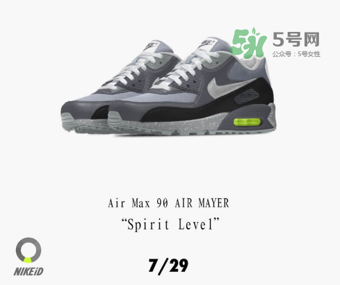 耐克airmax90最火配色,耐克airmax2090全部配色