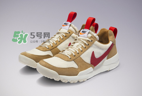 nike mars yard 3.0,nike店面