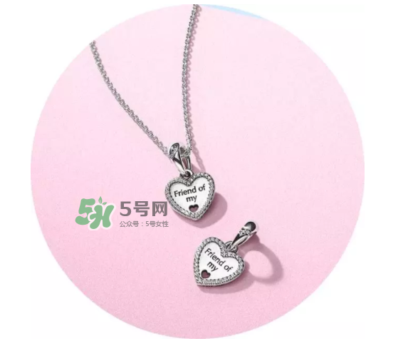 潘多拉新款,2020年潘多拉新款