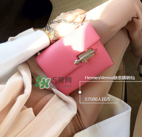 爱马仕verrou有几个尺寸,爱马仕插销包尺寸