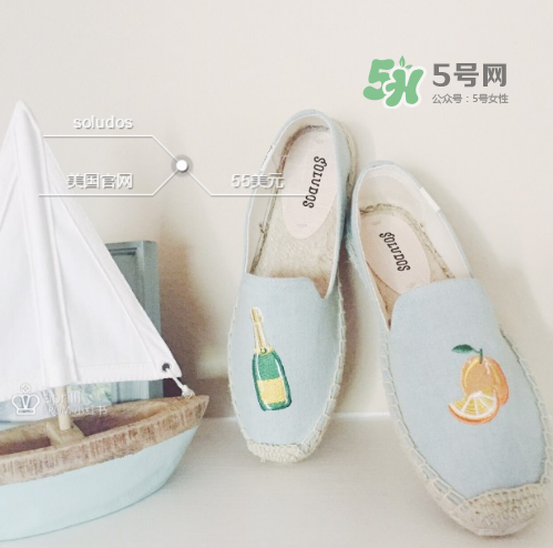 sofiya鞋,sorel鞋子怎么样