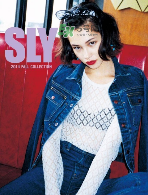 sly是什么什么品牌,sly属于什么档次的品牌