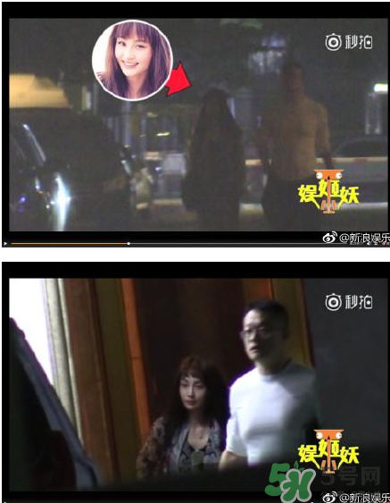 姚笛男朋友是谁?,姚笛前男友是谁