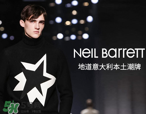 neil barrett这个牌子怎么样,nell barrett 什么牌子