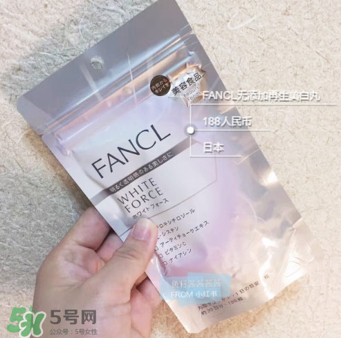 fancl美白丸怎么吃,fancl美白丸过期了还能吃吗 fancl美白丸怎么吃,fancl美白丸过期了还能吃吗