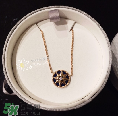 迪奥罗盘项链官网价格,dior罗盘手链