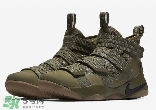 Nike lebron soldier 11 Nike lebron soldier 11