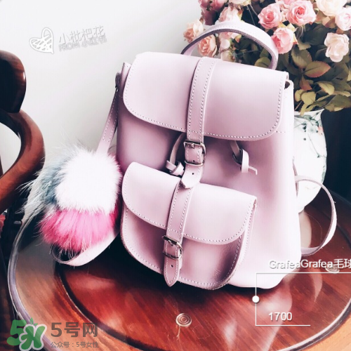 grafea包包一般多少钱