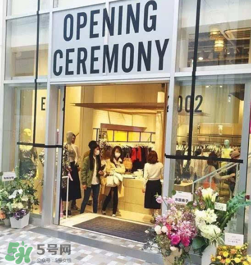 opening ceremony品牌介绍,ceremony品牌