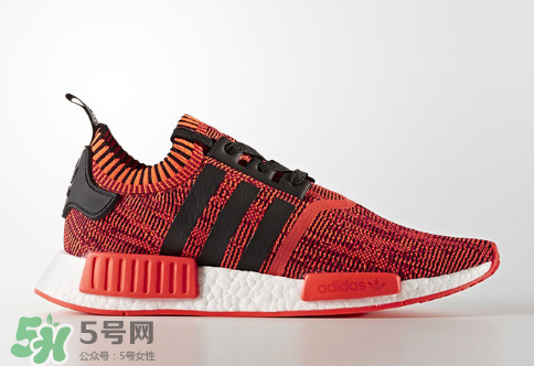 adidas originals nmd r1,adidas nmd r1v2