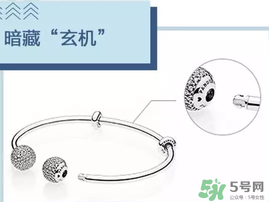 潘多拉开口手镯容易掉,潘多拉的手镯