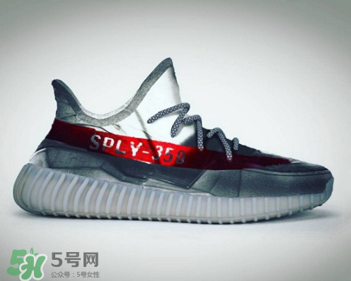 yeezy boost 350 v2真假对比,正品椰子350鞋底有boost吗 yeezy boost 350 v2真假对比,正品椰子350鞋底有boost吗