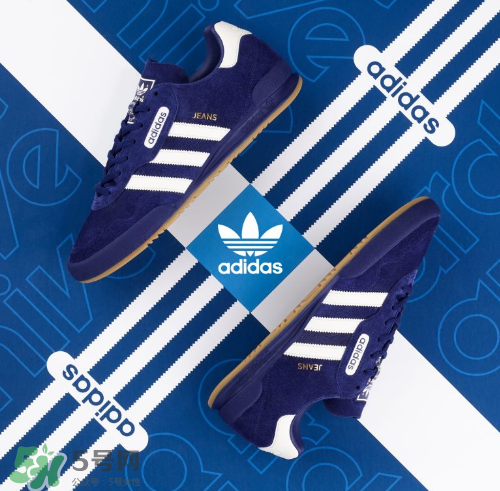 adidas限量版鞋,adidas复古鞋