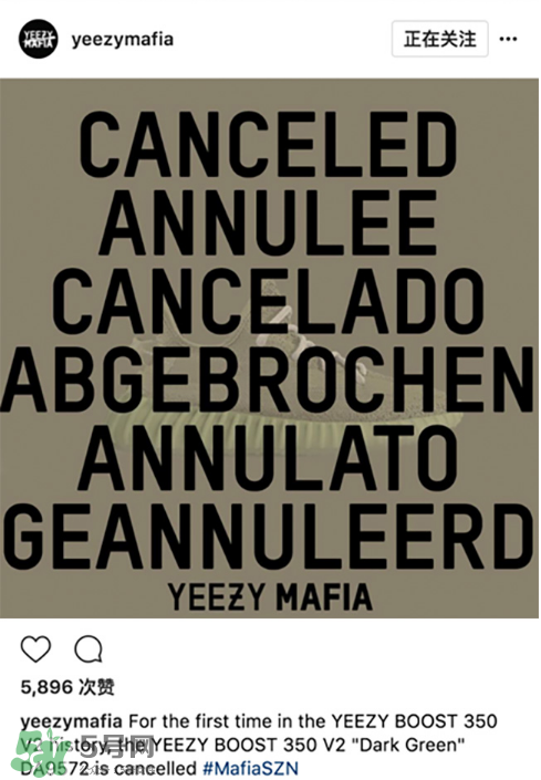 椰子350黑红字什么时候发售,椰子350亚洲限定鞋底是绿色的吗