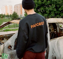 pac是什么品牌,pa是什么品牌