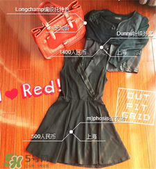 敦奴是什么品牌,dUnnU是什么品牌女装 敦奴是什么品牌,dUnnU是什么品牌女装