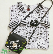 ao2是什么牌子,ao2是什么档次的