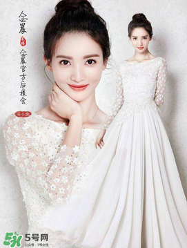 金晨出什么事了,金晨之前怎么了