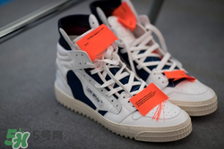 off white2020秋冬,off white是什么牌子的运动鞋