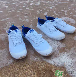 volley鞋中文名,volley鞋中文叫什么