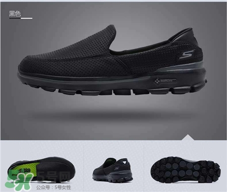 斯凯奇健步鞋优点好处,斯凯奇健步鞋和运动鞋区别 斯凯奇健步鞋优点好处,斯凯奇健步鞋和运动鞋区别
