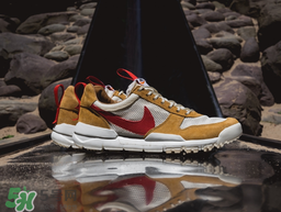 nike craft mars yard 2.0,nike mars yard 3.0