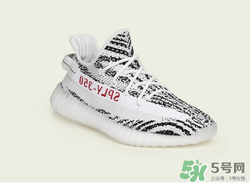Yeezy 350 Boost V2 Zebra,yeezy实体店 Yeezy 350 Boost V2 Zebra,yeezy实体店